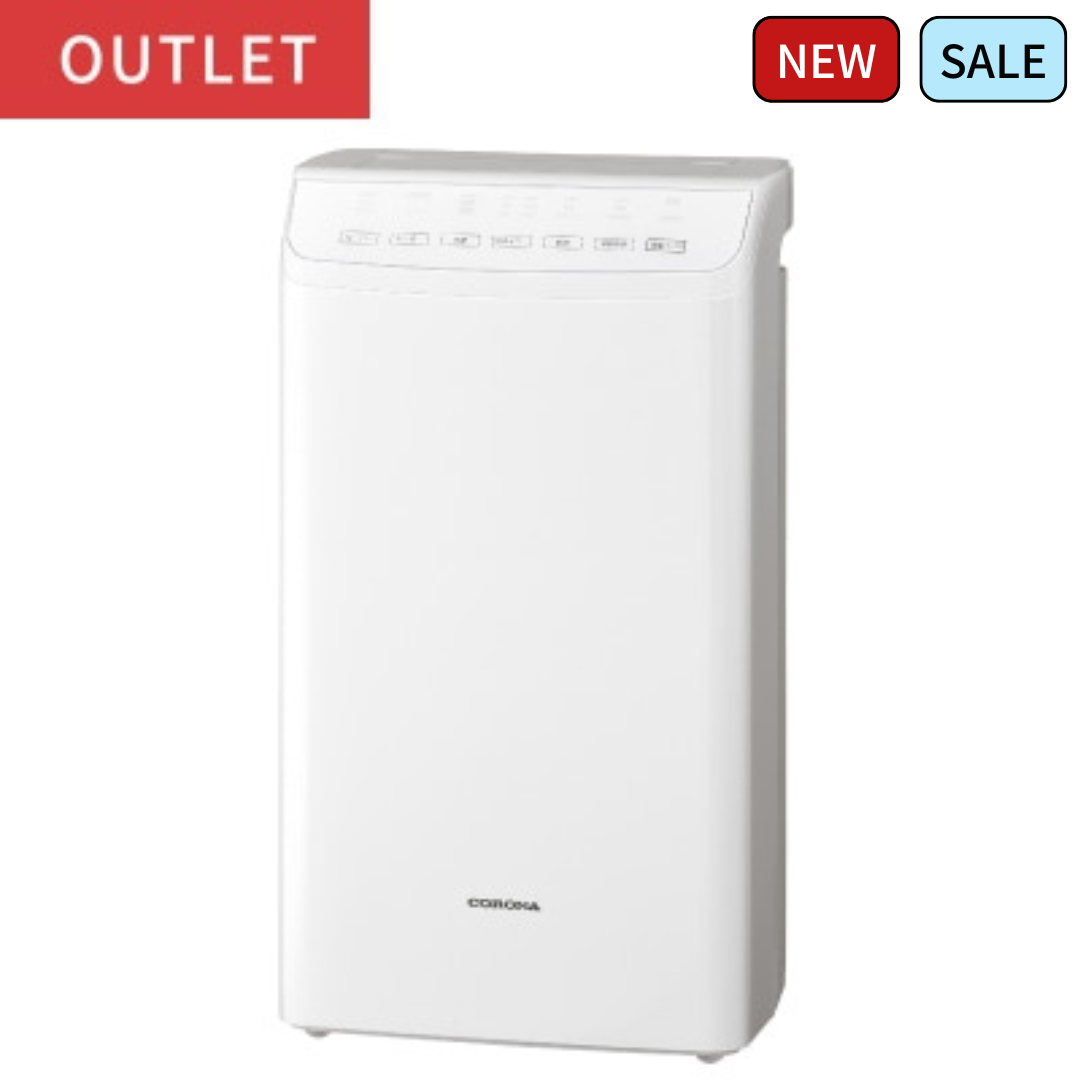正規品販売！ 衣類乾燥除湿機 パーソナルタイプ6.3L CD-S6323(グレイッシュ 除湿機・乾燥機