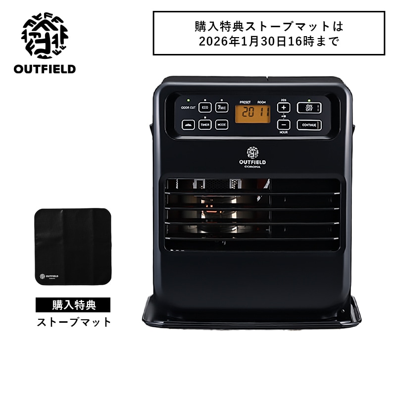 CORONA公式オンラインストア コロナストア