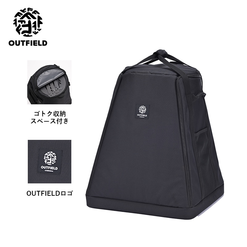 未使用✨【コロナ純正】小型対流形石油ストーブ用収納バッグ 収納ケース OUTFIELD】【コロナストア限定】小型対流形石油ストーブ用収納