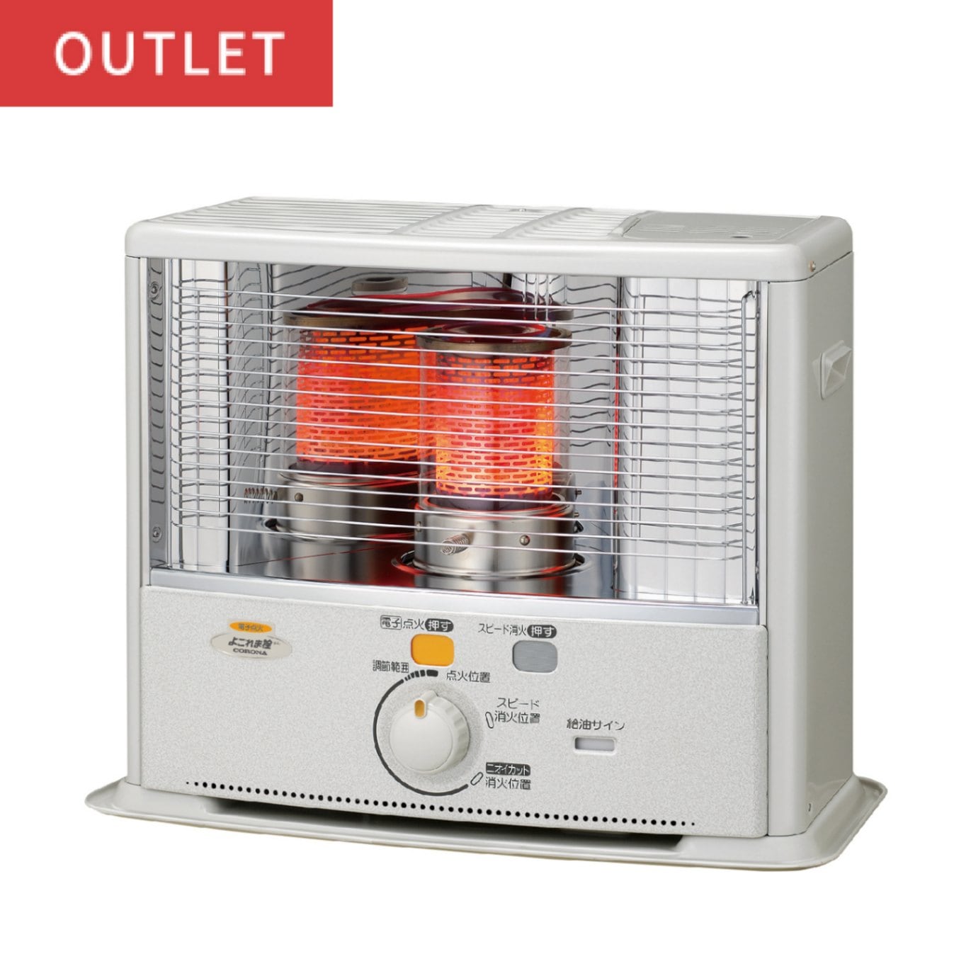 CORONA公式オンラインストア コロナストア