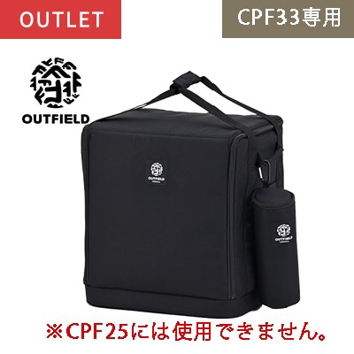 外箱傷あり】【OUTFIELD】【コロナストア限定】【2.5kWタイプ