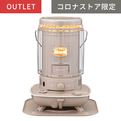 コロナストア限定 | CORONA公式オンラインストア コロナストア