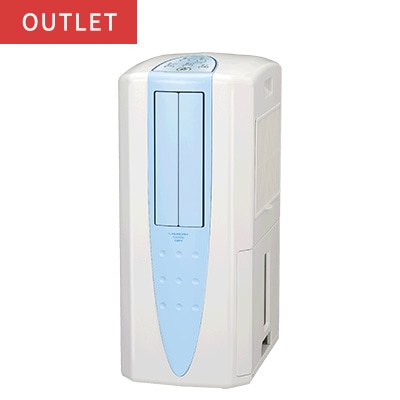 冷風・衣類乾燥除湿機どこでもクーラー(10L)CDM-1025(AS) | OUTLET