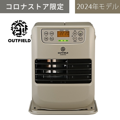 h-8 コロナ 石油ファンヒーター　送料込み OUTFIELD】【コロナストア限定】【3.3kWタイプ】2024年モデル