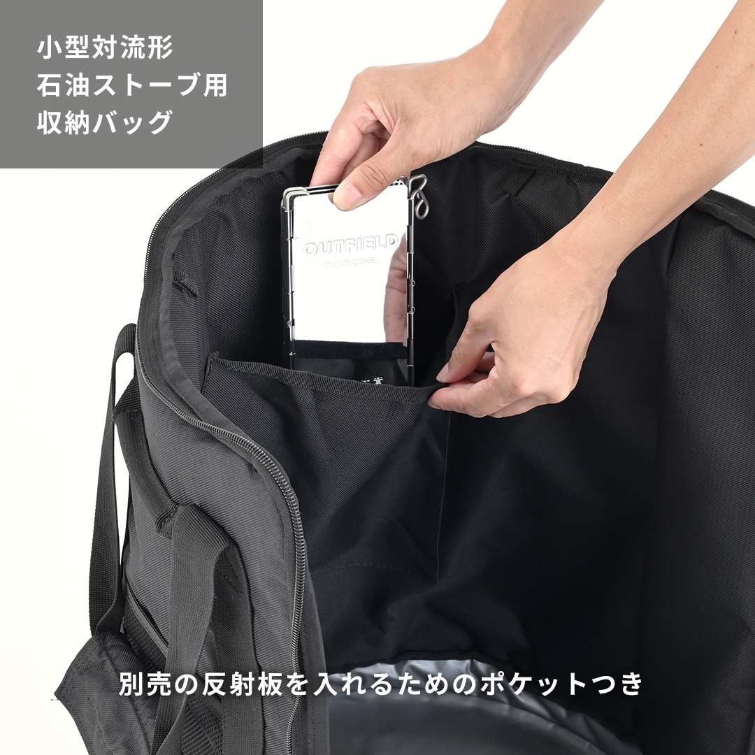 【未使用品】CORONAストーブ/SZ-32-W/専用ケース/反射板 未使用品】CORONAストーブ/SZ-32-W/専用ケース/反射板 - メルカリ