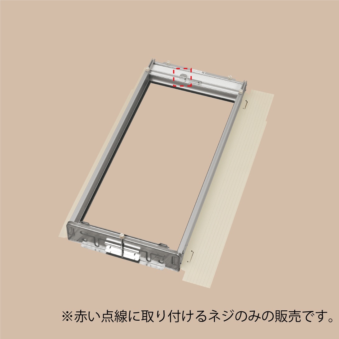 コロナ 窓付けクーラー 楽天市場】【ポイント5倍】 【コロナウインドエアコン専用