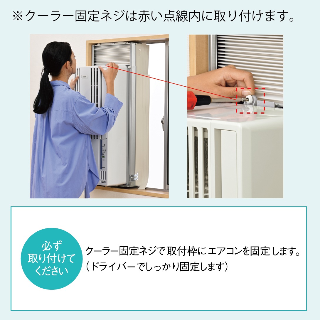 コロナ CW-F1619BK 窓用エアコン 2019年製 コロナ CW-F1619 窓用エアコン 2019年製 - メルカリ