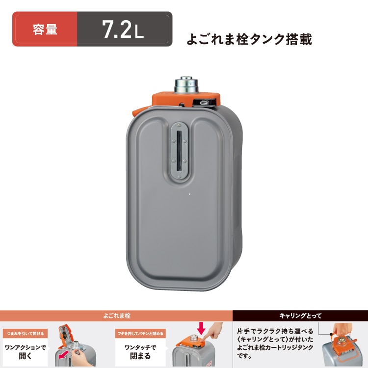 【未使用品】CORONA 石油ファンヒーター FH-VX3623BY-H グレー 製品詳細｜VXシリーズ｜石油ファンヒーター｜株式会社コロナ