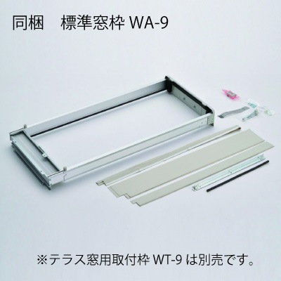 換気機能付き】ウインドエアコン冷房専用タイプ CW-FA1625R(WS