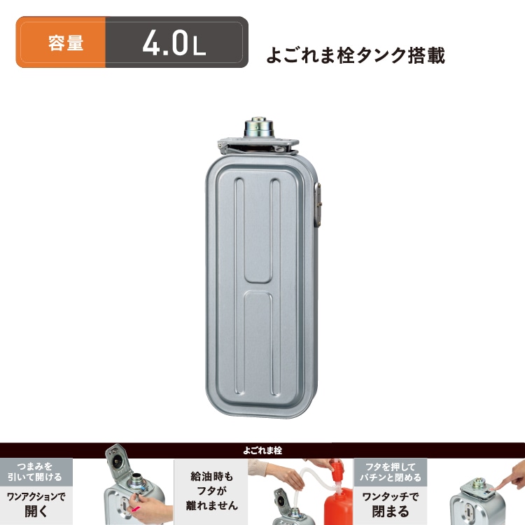 CORONA SX-2424Y-S 石油ファンヒーター シルバー 7畳用]ポータブル石油ストーブ(反射型) SX-2424Y(S) | OUTLET