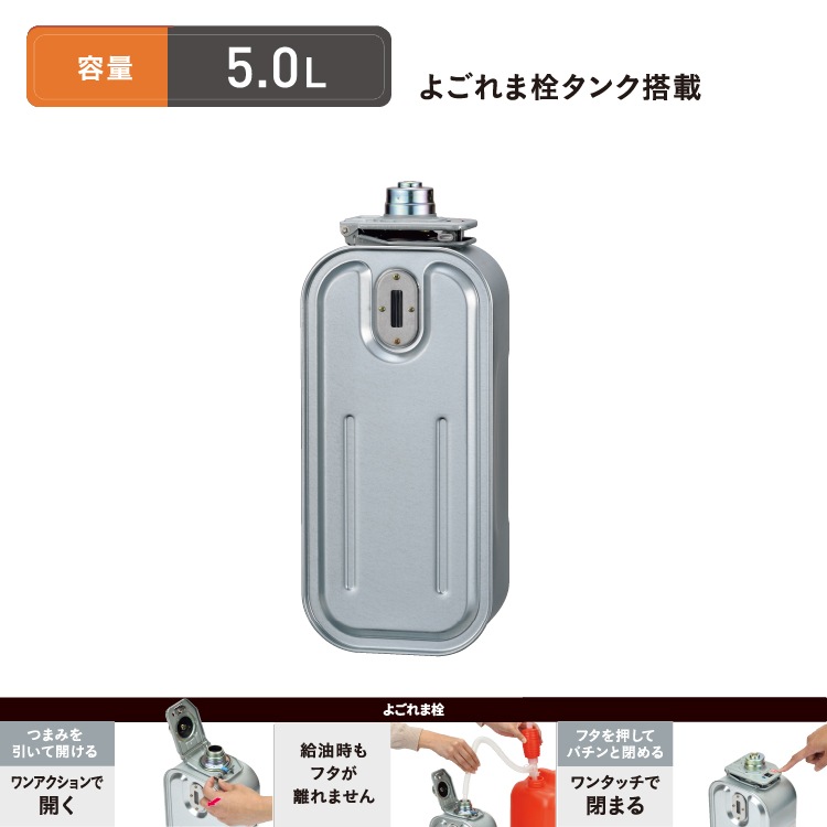 廃油ストーブ⓶ 在庫があります。 楽天市場】eco太郎 廃油ストーブ 一体型 L800W | 価格比較 - 商品価格ナビ