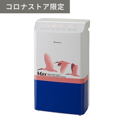 先行新春セール】【コロナストア限定】【配送希望日選択不可】衣類乾燥