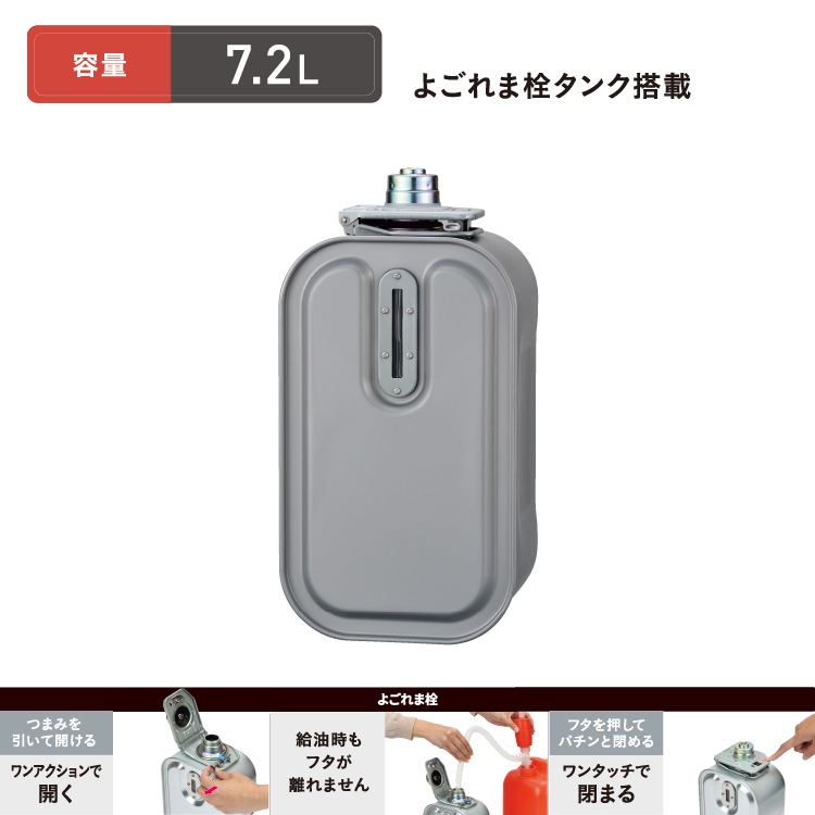 10畳用]石油ファンヒーターFH-G3625BY(W) | OUTLET,石油ファンヒーター