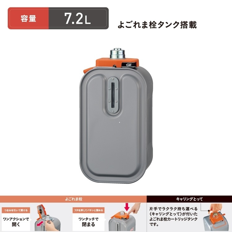 12畳用]石油ファンヒーターFH-WZ4622BY(WG) | 2026新春セール | CORONA