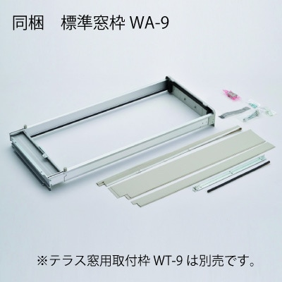 ウインドエアコン冷房専用 CW-1625R(WS) | OUTLET | CORONA公式