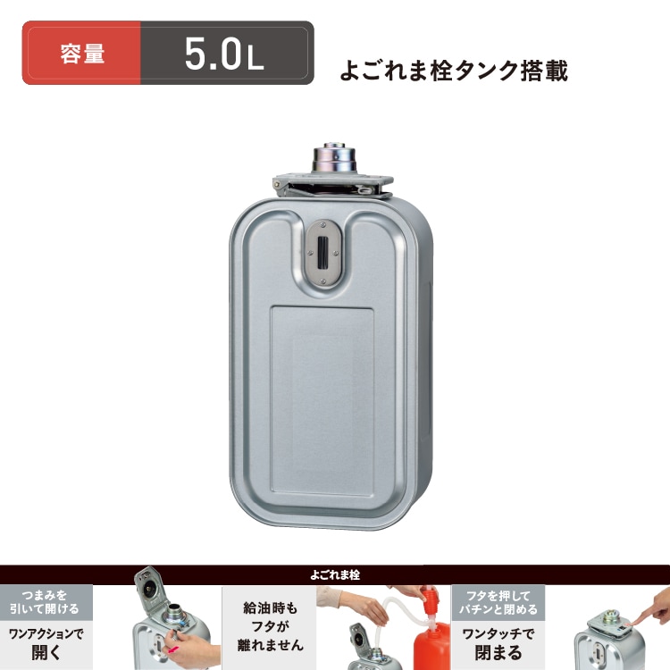 9畳用]石油ファンヒーターFH-SR3324Y(N) | OUTLET,石油ファンヒーター