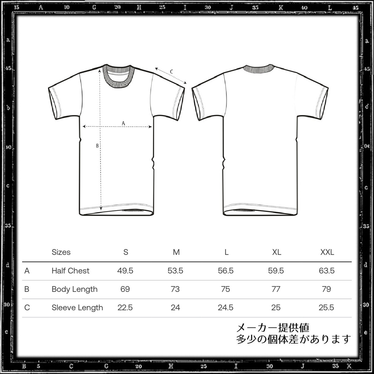 RIBBON SKULL T-SHIRT