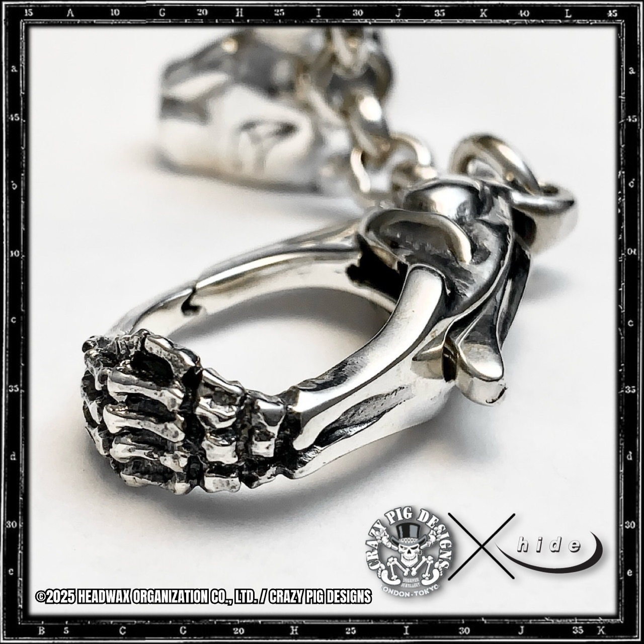 PSYCHO TEDDY BEAR KEYRING