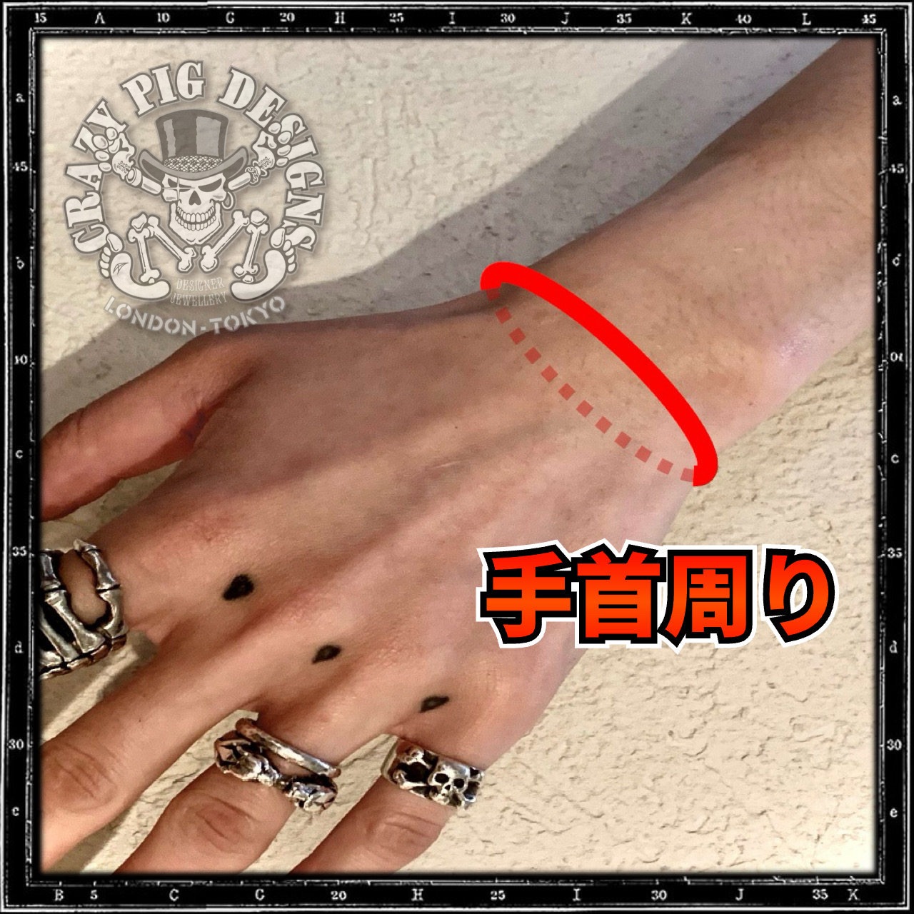 PSYCHO TEDDY BEAR LEATHER BRACELET