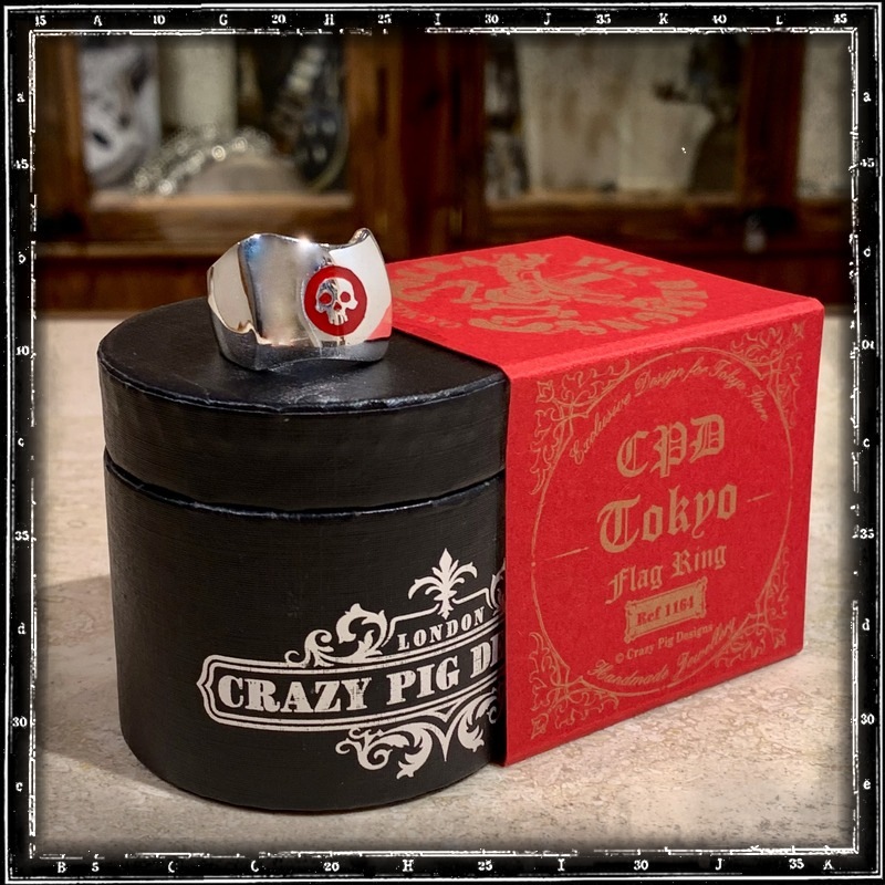 CPD TOKYO FLAG RING