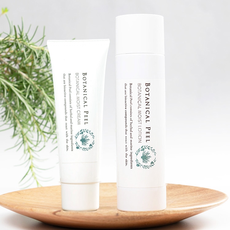 ボタニカル ローション&クリームセット