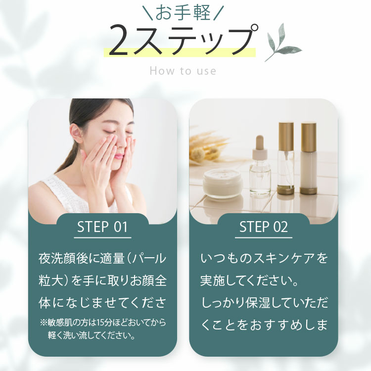 BOTANICAL PEEL パウダー(レベル7)&ジェル 2箱 BOTANICAL PEEL パウダー(レベル7)&ジェル 2箱 lv7_card.jpg