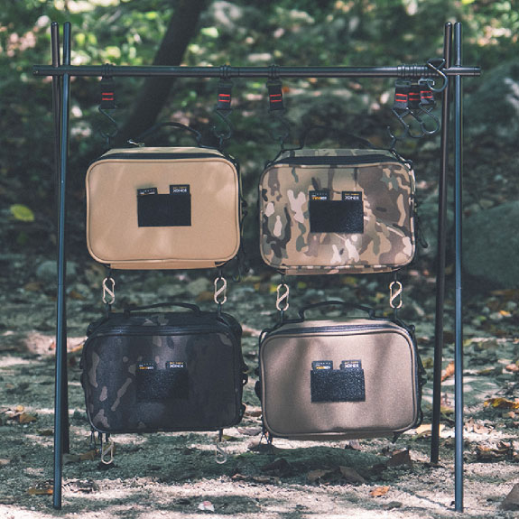 MULTI GEAR BAG