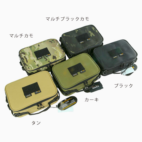 MULTI GEAR BAG
