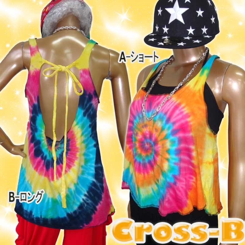 BAA TANKS タイダイ柄 タンクトップ X-LARGE BAA TANKS タイダイ柄 タンクトップ X-LARGE Amazon | [Haustile
