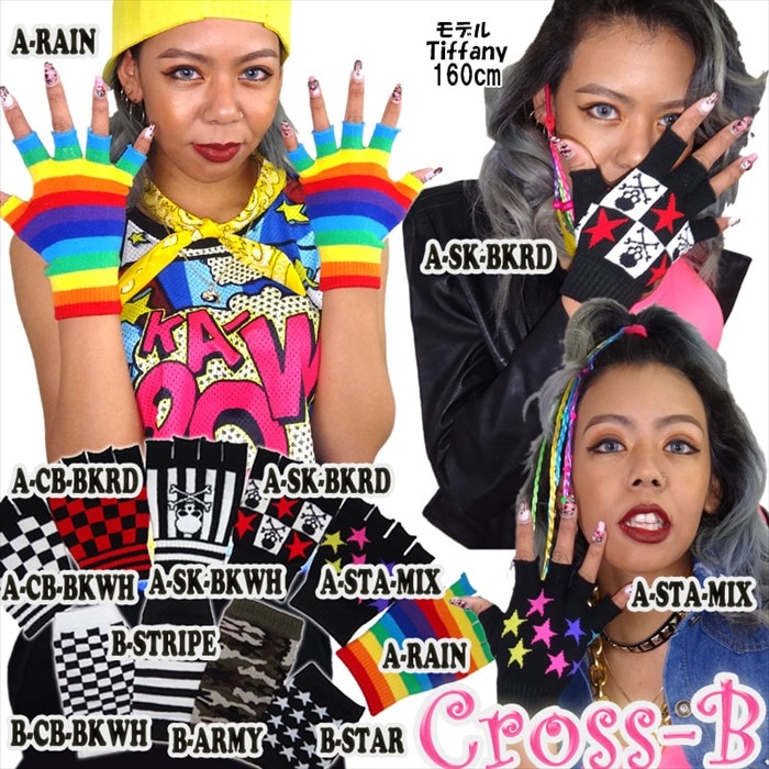 A0812-��Υȡ���˥åȥ�������