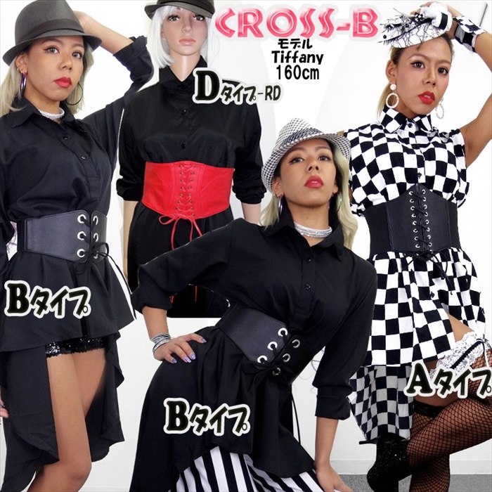 A6840-�졼�����åץ��å���٥��