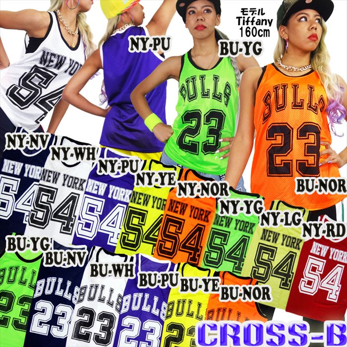 A0521-��å���Bulls/NewYork����