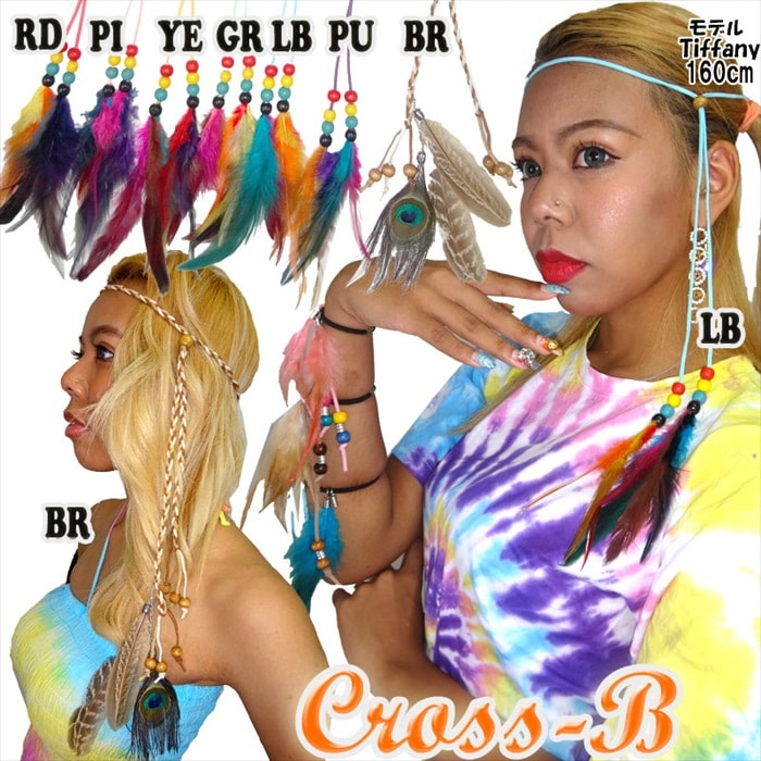 A7046-�ե������ҥåԡ��Х��