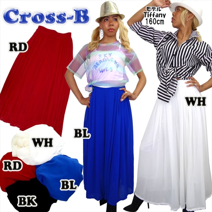 A0342-���ե���ɥ졼�ץ磻�ɥѥ��