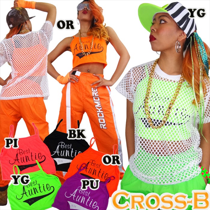 A0509-�ۥ磻�ȥ�å���ԥ���ġܥ��顼����ߥ��å�