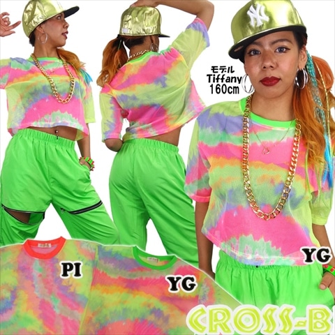 A1286-�ͥ��󥿥��������顼��å��奷�硼�Ⱦ�T�����