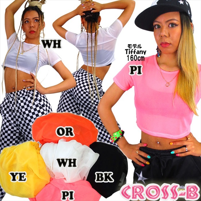 A0792-ȥå롼/å奯åT