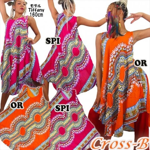 A1332-エスニックチュニック/ワンピ|ワンピース