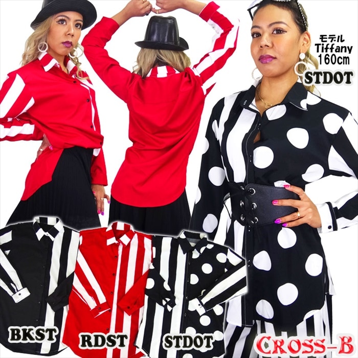 A1879-�Х����顼Ĺµ�����/���ȥ饤��