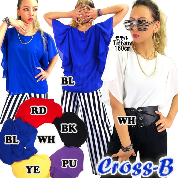 A1056-�ե쥢���꡼�֥��ե���֥饦��