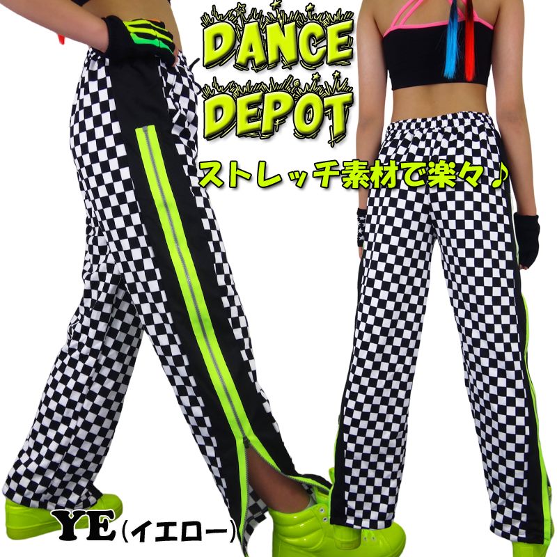 A0075-サイドジップチェッカー柄ロングパンツ | パンツ,ジャージ