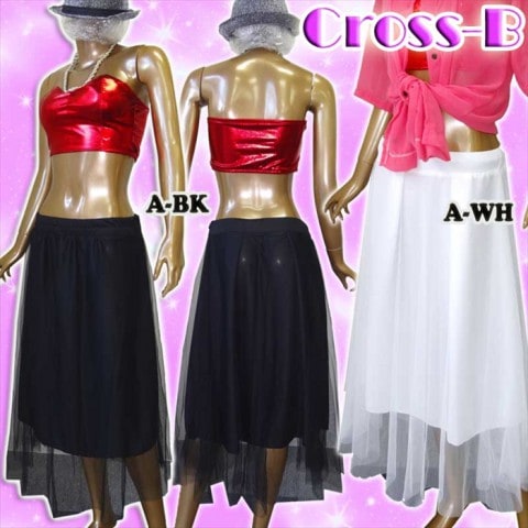 A0779-シースルー/メッシュフレアロングスカート|ロング|スカート