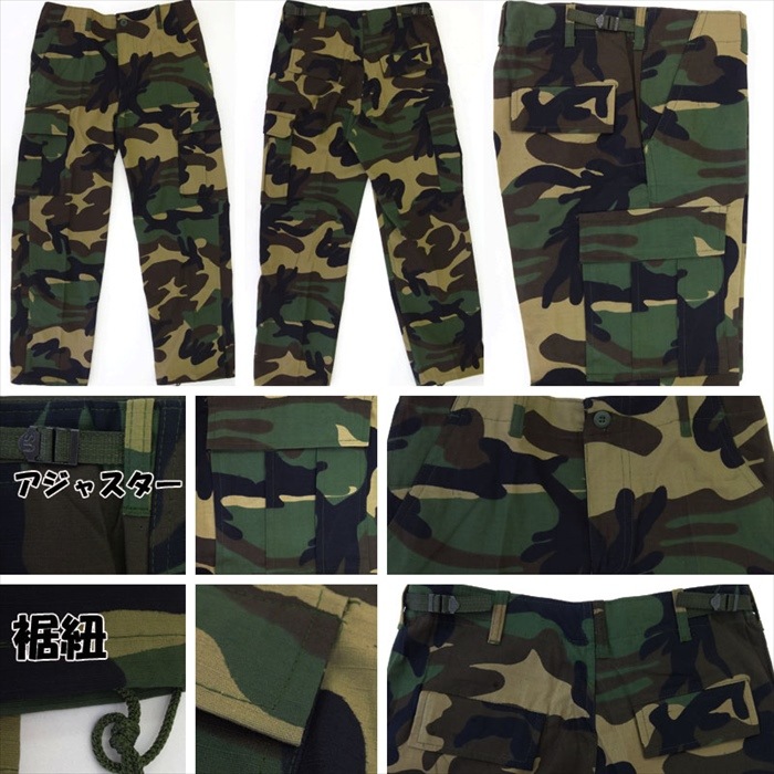 00s AKADEMIKS 迷彩 ワイド カーゴ バギーパンツ 極太 b系 A0201
