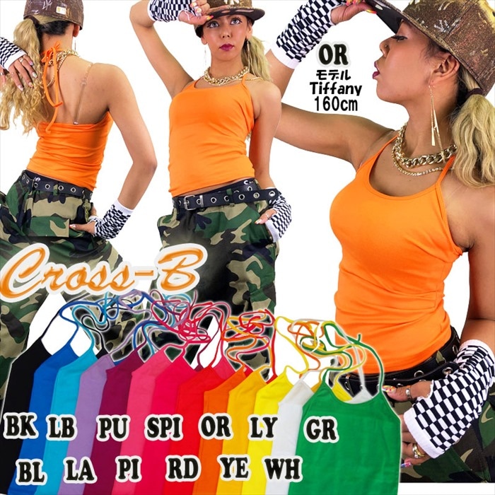 A0721-�ۥ륿���ͥå����åȥ󥭥��