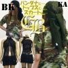 A0880-メッシュバンダナ|バンダナ/その他|帽子