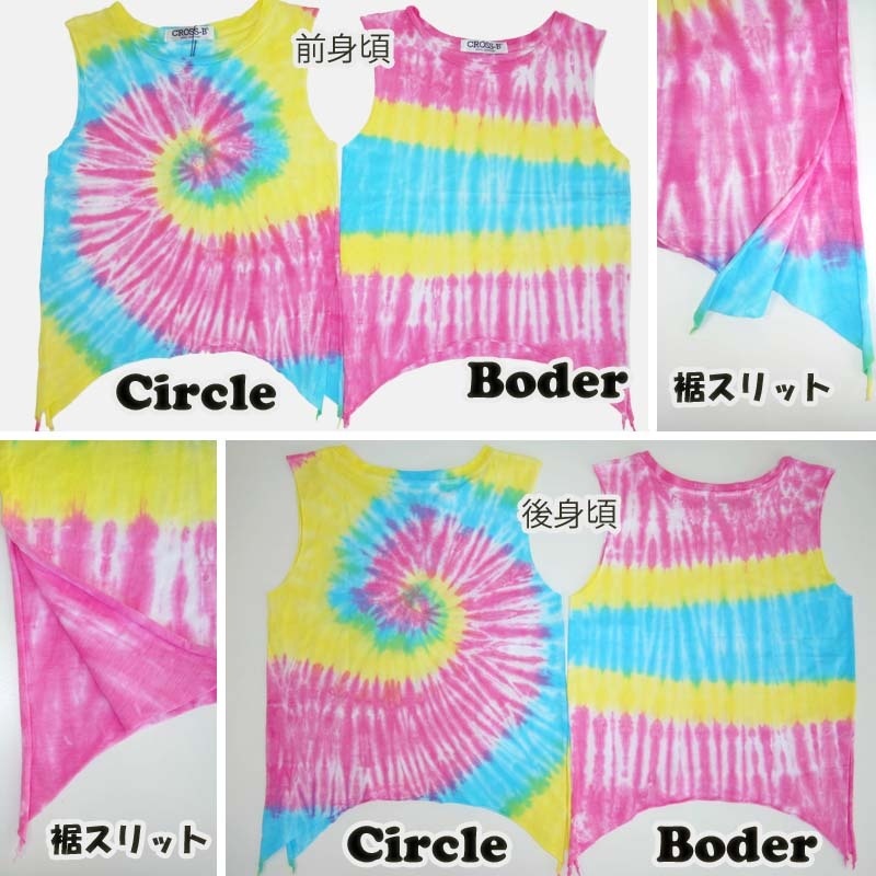 A1307-���������ڥѥ��ƥ륫�顼�ۥ���å����꥿��