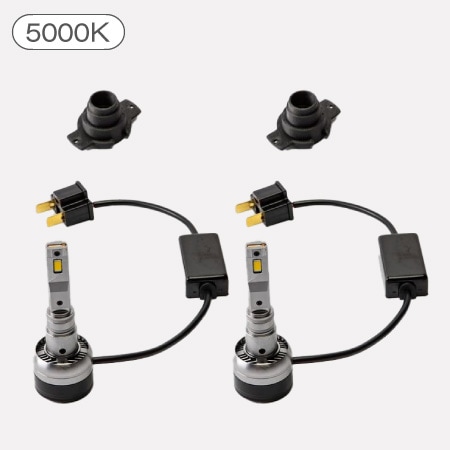 【超特価sale開催】  Z32 ITEMS,LED LIGHTING | 35W ハロゲン車ハイビーム専用キット バッグ