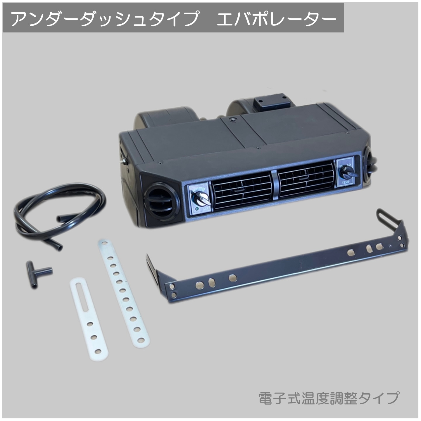 Radyボーダービジュー セットアップ新品未使用タグ付きフリーサイズ 新品 タグ付き 早割 rady ビジュー付き ボーダー セットアップ