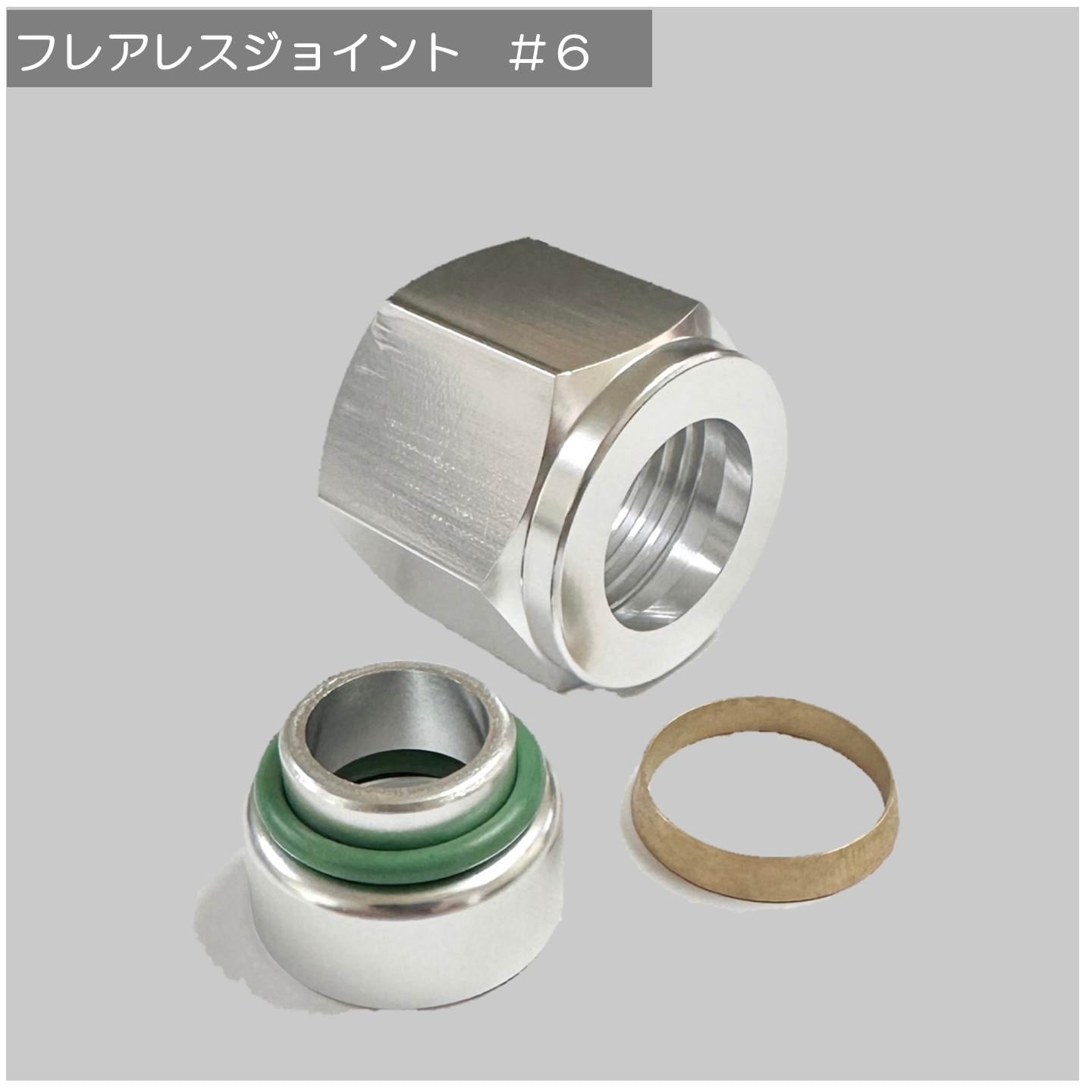 【新品·未使用】クオリブレス　Ｓサイズ　QUALIBREATH 楽天市場】無限ピュア船 落とし込みスペシャル 180-100号 リアル