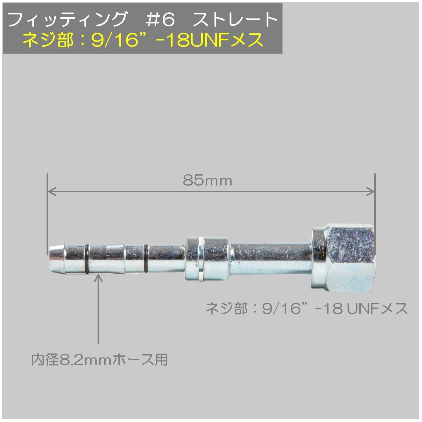 電動ファン<br>コンデンサー250×455×20用 | Air Conditioner | CRUIZE